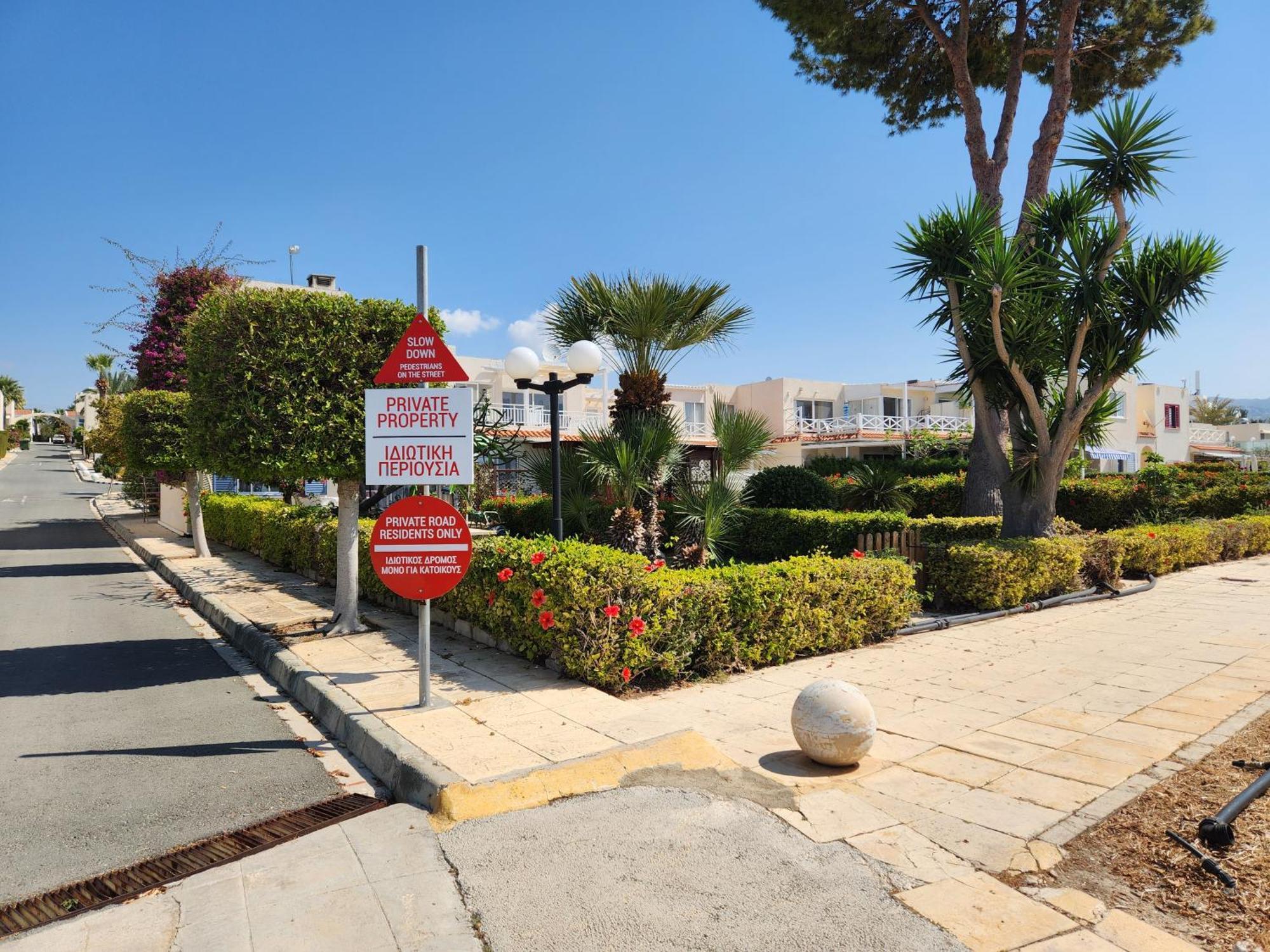 Ferienwohnung Ocean Pearl Peyia Exterior foto
